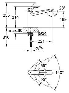 Смеситель Grohe Eurodisc Cosmopolitan 33312002 для кухонной мойки