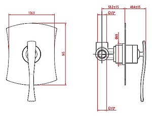 Смеситель Gattoni Icarus 4330C0 для душа