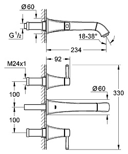 Смеситель Grohe Grandera 20415000 для раковины