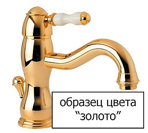 Смеситель Bandini Antica 544.820 Oro для ванны с душем