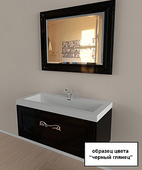 Мебель для ванной Edelform Mero черная