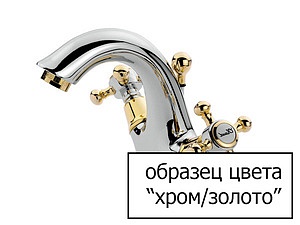 Смеситель Bandini Classic 801.920/21 CrOro для биде