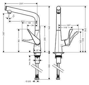 Смеситель Hansgrohe Metris S 14883000 для кухонной мойки