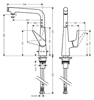 Смеситель Hansgrohe Talis S 72820800 для кухонной мойки