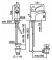 Смеситель Treemme Miss 1610.CC для раковины