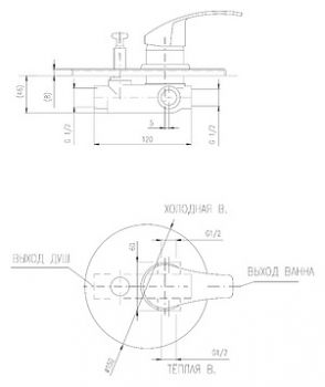 Смеситель Rav Slezak Mississippi MS086 для ванны с душем