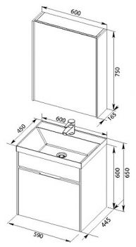 Мебель для ванной Aquanet Латина 60 1 ящик белая