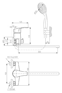 Смеситель Rav Slezak Kongo K053.5/1 универсальный