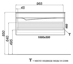 Мебель для ванной Clarberg Папирус Т10/W