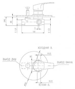 Смеситель Rav Slezak Kongo K086 для ванны с душем