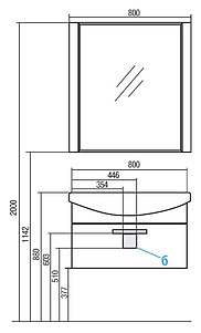 Мебель для ванной Акватон Ария 80 темно-коричневая