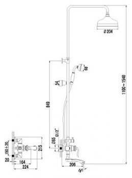 Душевая стойка Lemark Brava LM4762G