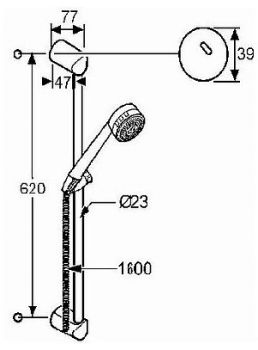 Душевой гарнитур Kludi Zenta 6073005-00