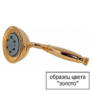 Душевой шланг Bossini Doppia Aggraffatura A00048 ORO 125