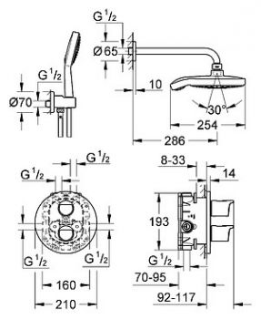 Душевой комплект Grohe Grohtherm 2000 34283001