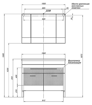 Мебель для ванной Aquanet Верона 100 белая, 1 ящик, 2 двери