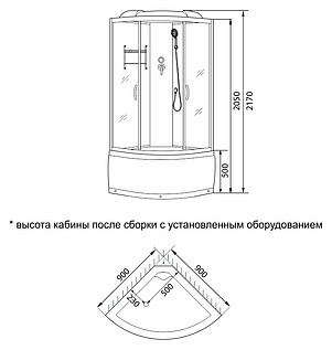 Душевая кабина Luxus T10