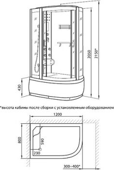 Душевая кабина Luxus 520 L