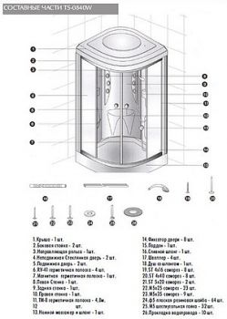 Душевая кабина Appollo TS-0840W