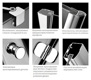 Душевой уголок Radaway Torrenta KDJ 100x80 прозрачное стекло R