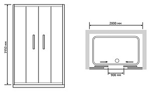 Душевая дверь в нишу RGW Passage PA-11 2000x1950 стекло матовое
