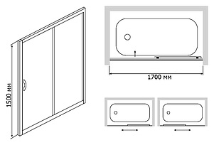 Шторка на ванну RGW Screens SC-42 1700x1500 стекло шиншилла