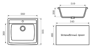 Мойка кухонная Mixline ML-GM15 черный