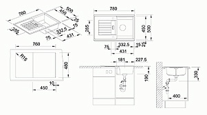 Мойка кухонная Blanco Zia 45 S аллюметаллик