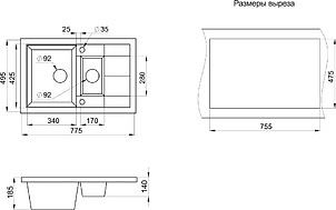 Мойка кухонная Granula GR-7802 эспрессо