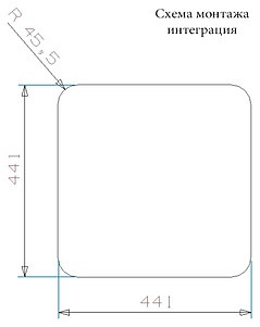 Мойка кухонная Reginox Ohio 40x40 Cuadrat LUX OKG L сталь