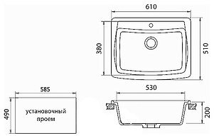 Мойка кухонная GranFest Standart GF-S605 черный