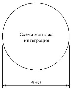 Мойка кухонная Reginox L18 390 LUX OKG сталь