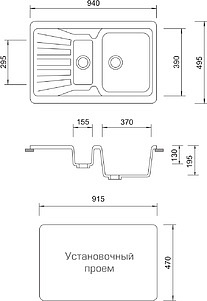 Мойка кухонная AquaGranitEx M-09к черная