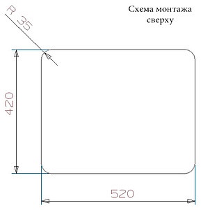 Мойка кухонная Reginox Ohio 50x40 Medium LUX OKG L сталь