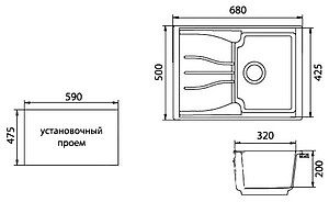 Мойка кухонная GranFest Standart GF-S680L серый