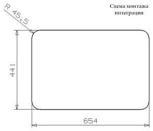 Мойка кухонная Reginox Ohio 18x40+40x40 LUX L сталь