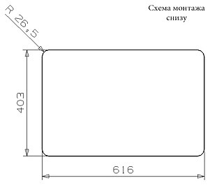 Мойка кухонная Reginox Ohio 18x40+40x40 LUX L сталь