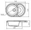 Мойка кухонная Florentina Родос 760 антрацит