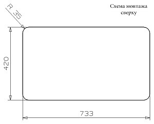 Мойка кухонная Reginox Ohio 18x40+50x40 LUX L сталь