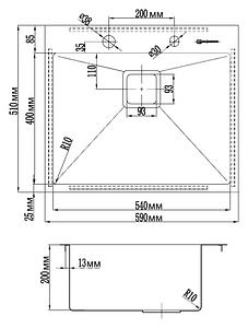 Мойка кухонная Omoikiri Akisame 59-LG светлое золото