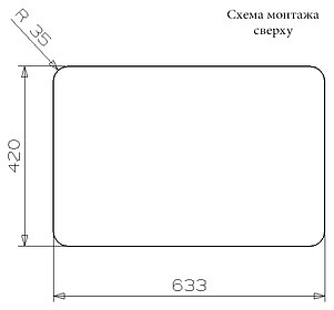 Мойка кухонная Reginox Ohio 40x40+18x40 LUX L сталь