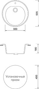 Мойка кухонная AquaGranitEx M-08 красный марс