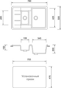 Мойка кухонная AquaGranitEx M-21k песочная