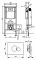 Система инсталляции для унитазов Sanit INEO Plus 90.721.00.S002 4 в 1 с кнопкой смыва