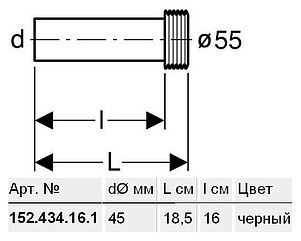 Смывной бачок скрытого монтажа Geberit UP 100 109.100.00.1 для унитазов