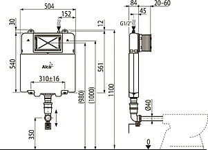 Смывной бачок скрытого монтажа AlcaPlast Basicmodul Slim AM1112B