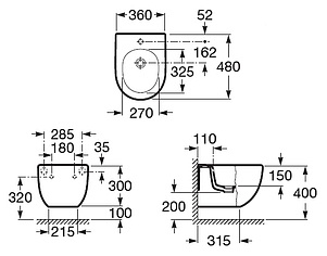 Биде подвесное Roca Meridian 357246000 укороченное