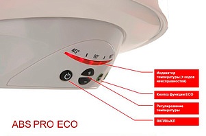 Водонагреватель Ariston ABS PRO ECO PW 80 V