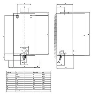 Водонагреватель Vaillant atmoMAG exclusiv OE 14-0/0 RXI 9,8-24,4 кВт