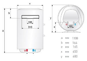 Водонагреватель Ariston ABS PRO R 120 V